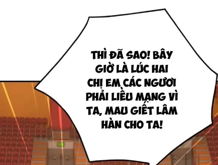 Thái Cổ Thập Hung: Người Khác Ngự Thú Ta Ngự Thú Nương Chap 168 - Next Chap 167