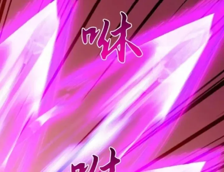 Thái Cổ Thập Hung: Người Khác Ngự Thú Ta Ngự Thú Nương Chap 168 - Next Chap 167