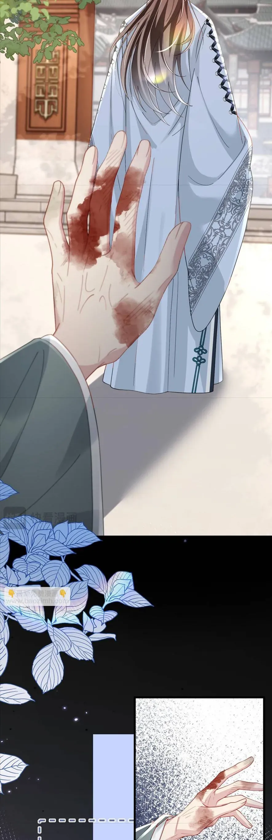 Tái Sinh Chọn Ba Ba Công Tử Bột Làm Hoàng Đế Chap 28 - Next Chap 27