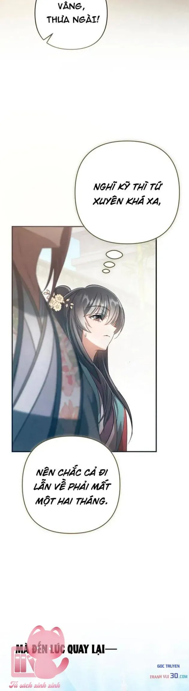 Nha Hoàn Mạnh Nhất Ma Giáo Chap 16 - Next Chap 15