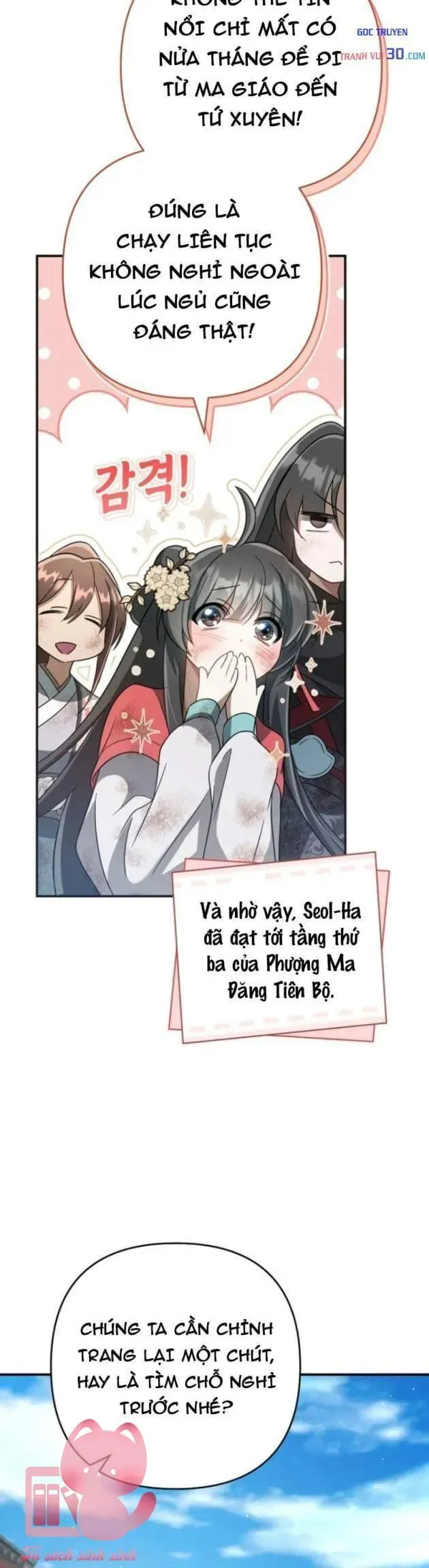 Nha Hoàn Mạnh Nhất Ma Giáo Chap 17 - Next Chap 16