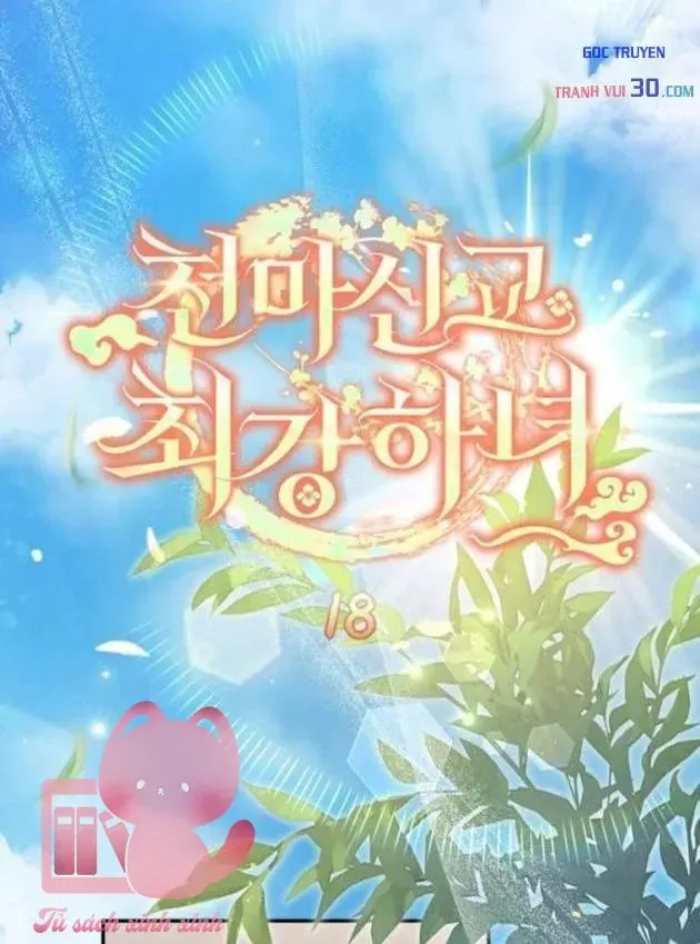 Nha Hoàn Mạnh Nhất Ma Giáo Chap 18 - Next Chap 17