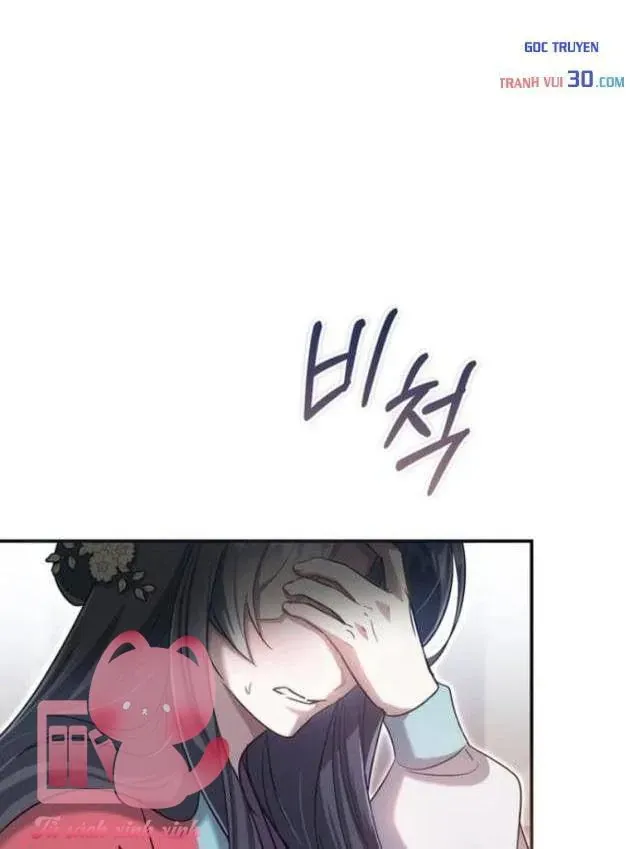 Nha Hoàn Mạnh Nhất Ma Giáo Chap 18 - Next Chap 17