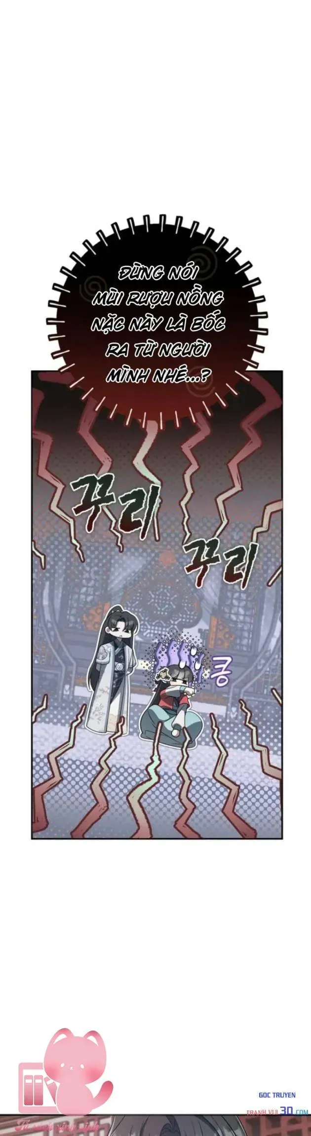 Nha Hoàn Mạnh Nhất Ma Giáo Chap 18 - Next Chap 17