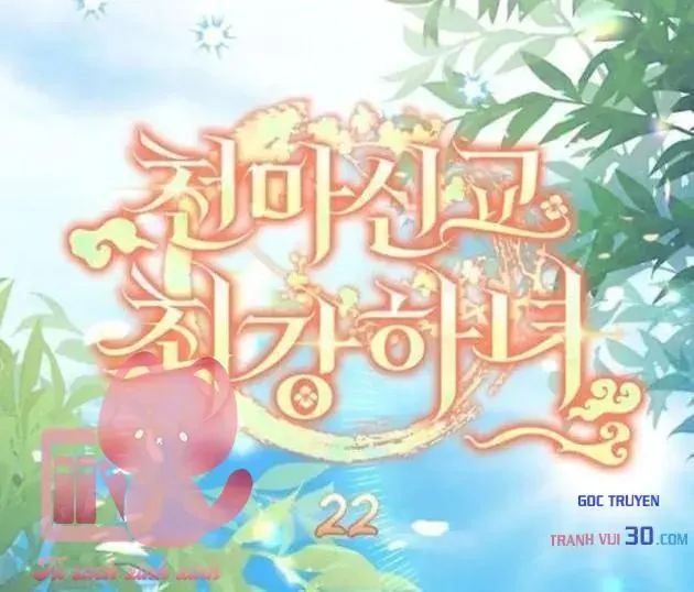 Nha Hoàn Mạnh Nhất Ma Giáo Chap 22 - Next Chap 21