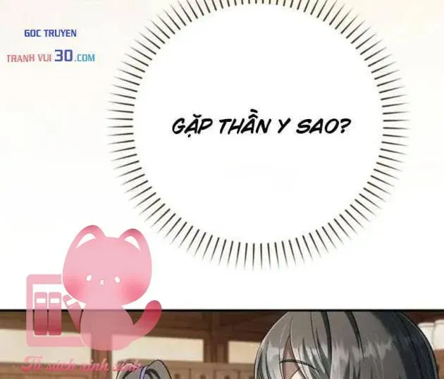 Nha Hoàn Mạnh Nhất Ma Giáo Chap 22 - Next Chap 21