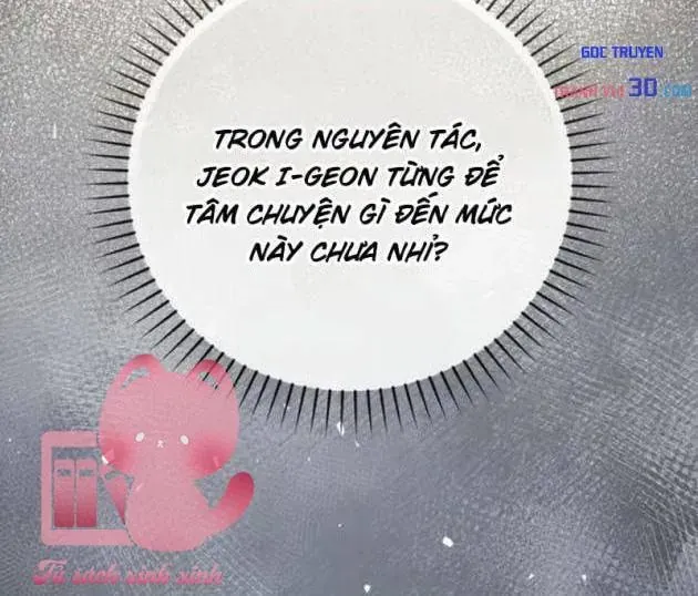 Nha Hoàn Mạnh Nhất Ma Giáo Chap 22 - Next Chap 21