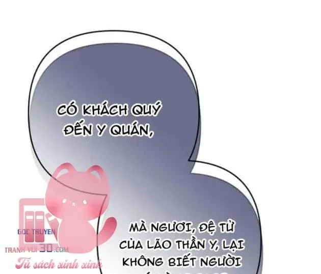 Nha Hoàn Mạnh Nhất Ma Giáo Chap 22 - Next Chap 21