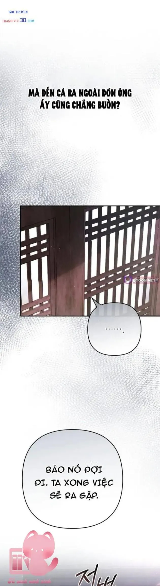 Nha Hoàn Mạnh Nhất Ma Giáo Chap 22 - Next Chap 21