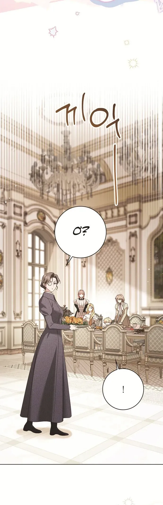 Hầu Nữ Bí Mật Của Bá Tước Chap 80 - Next Chap 79