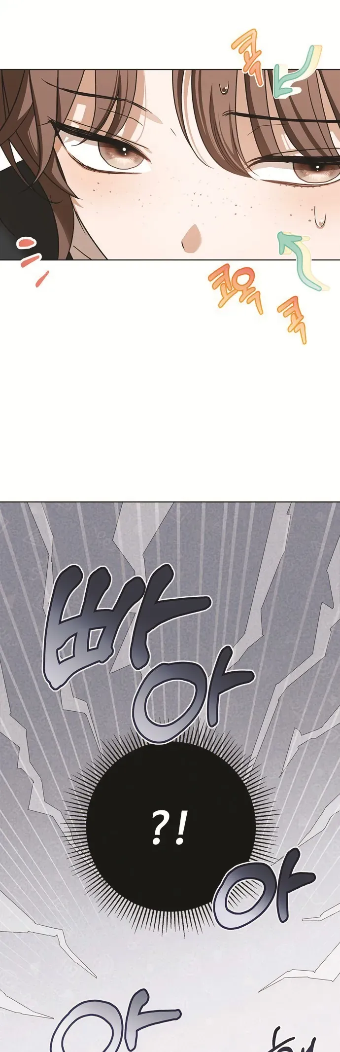 Hầu Nữ Bí Mật Của Bá Tước Chap 80 - Next Chap 79