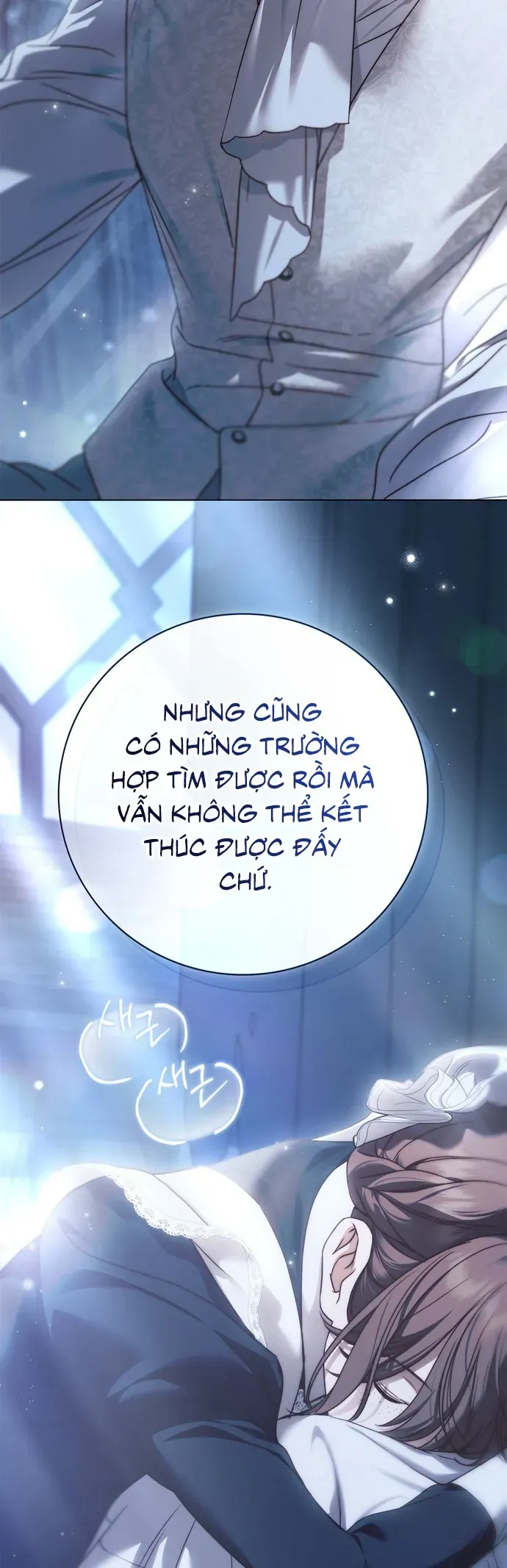 Hầu Nữ Bí Mật Của Bá Tước Chap 82 - Next Chap 81