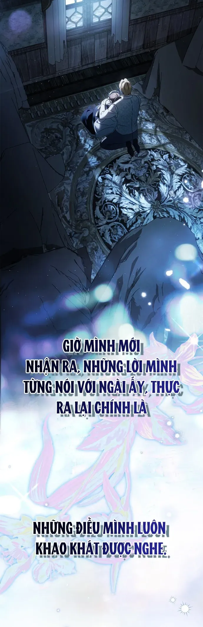 Hầu Nữ Bí Mật Của Bá Tước Chap 82 - Next Chap 81
