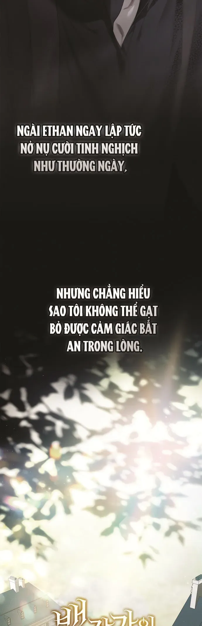 Hầu Nữ Bí Mật Của Bá Tước Chap 83 - Next Chap 82