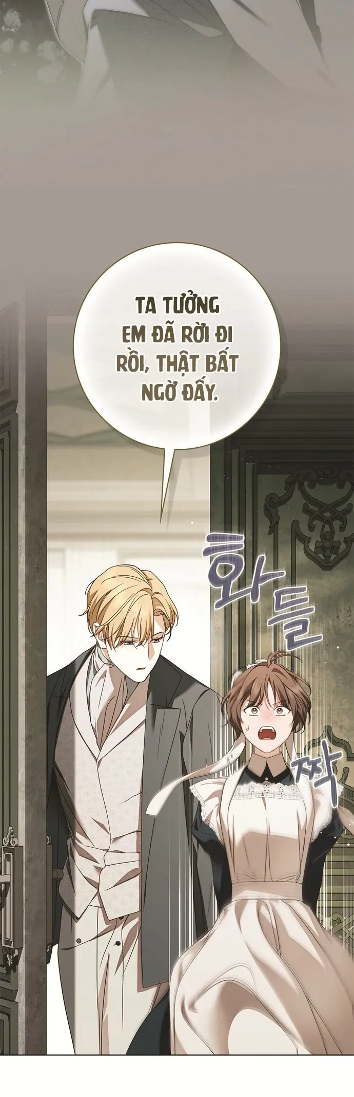 Hầu Nữ Bí Mật Của Bá Tước Chap 84 - Next Chap 83