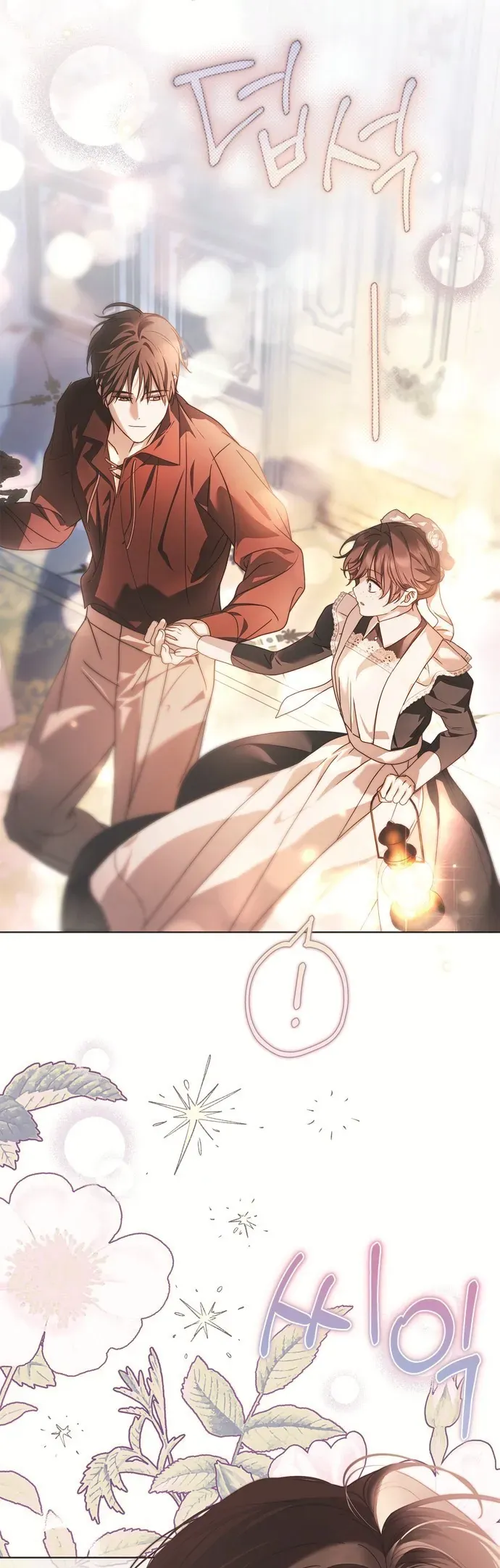 Hầu Nữ Bí Mật Của Bá Tước Chap 84 - Next Chap 83