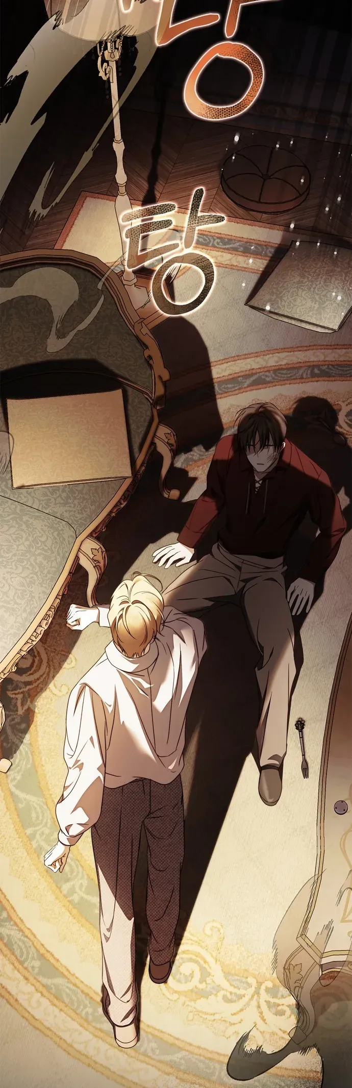 Hầu Nữ Bí Mật Của Bá Tước Chap 85 - Next Chap 84