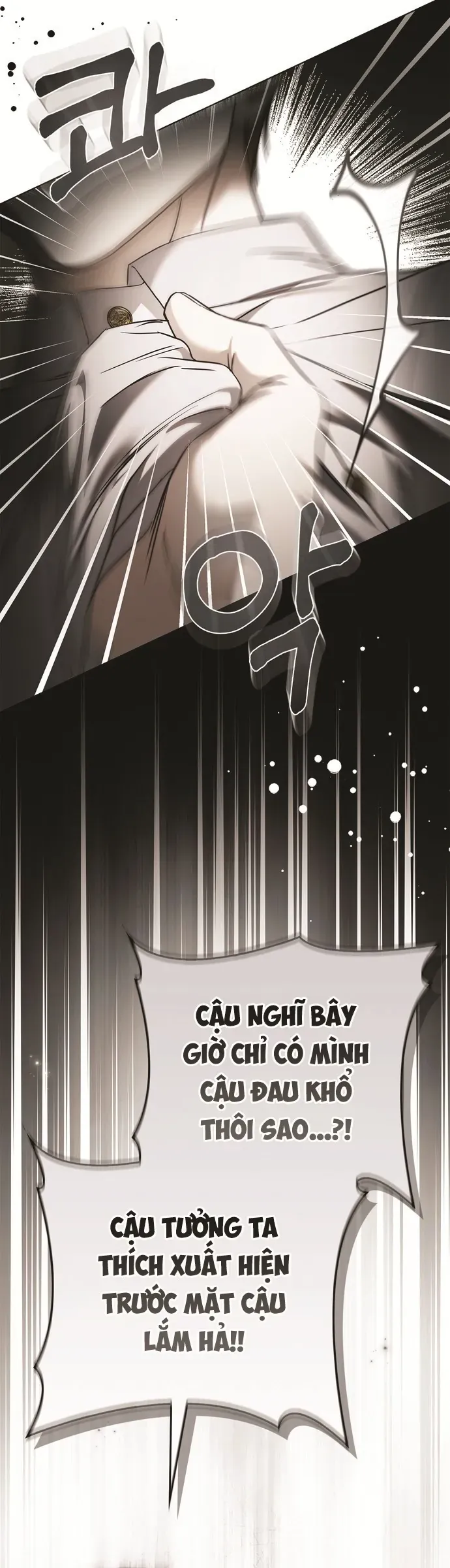 Hầu Nữ Bí Mật Của Bá Tước Chap 86 - Next Chap 85
