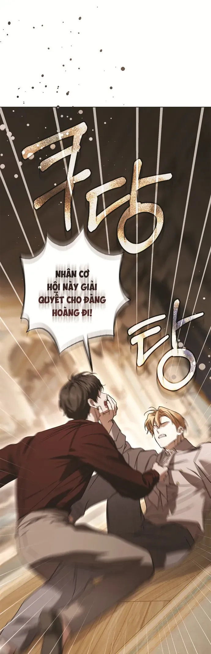 Hầu Nữ Bí Mật Của Bá Tước Chap 86 - Next Chap 85