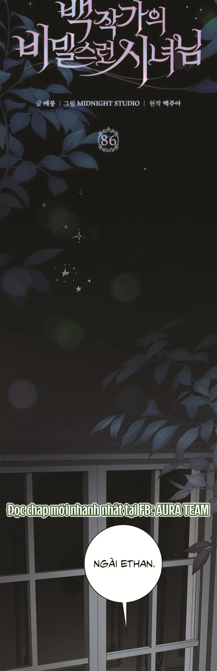 Hầu Nữ Bí Mật Của Bá Tước Chap 86 - Next Chap 85