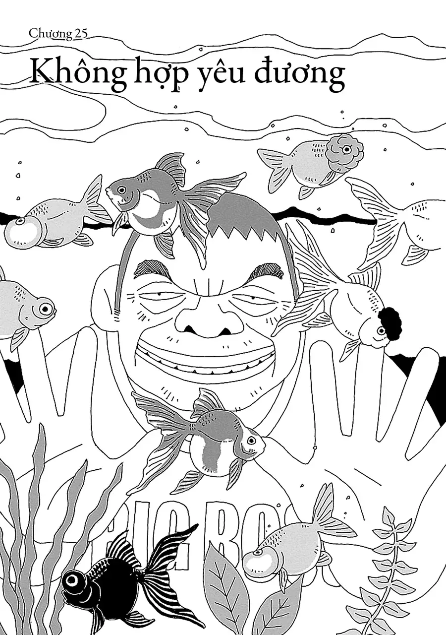 Chihiro-San Chap 25 - Next Chap 24
