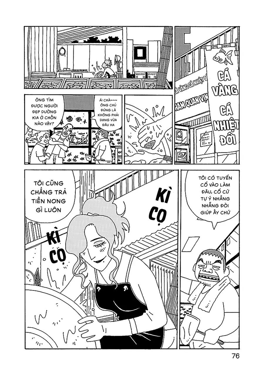 Chihiro-San Chap 25 - Next Chap 24