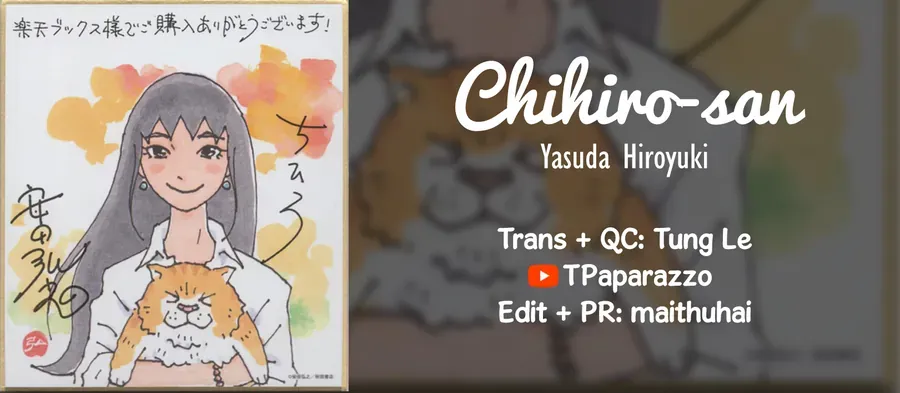 Chihiro-San Chap 26 - Next Chap 25