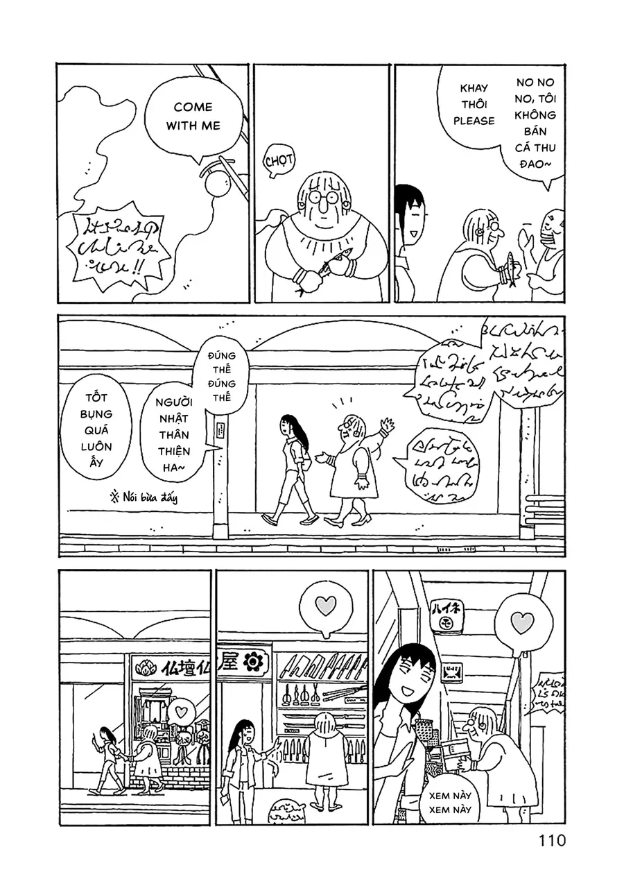 Chihiro-San Chap 26 - Next Chap 25
