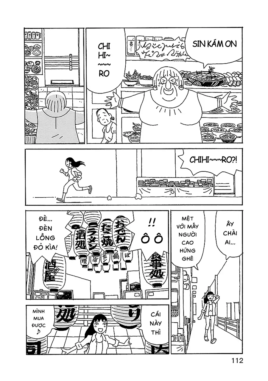 Chihiro-San Chap 26 - Next Chap 25