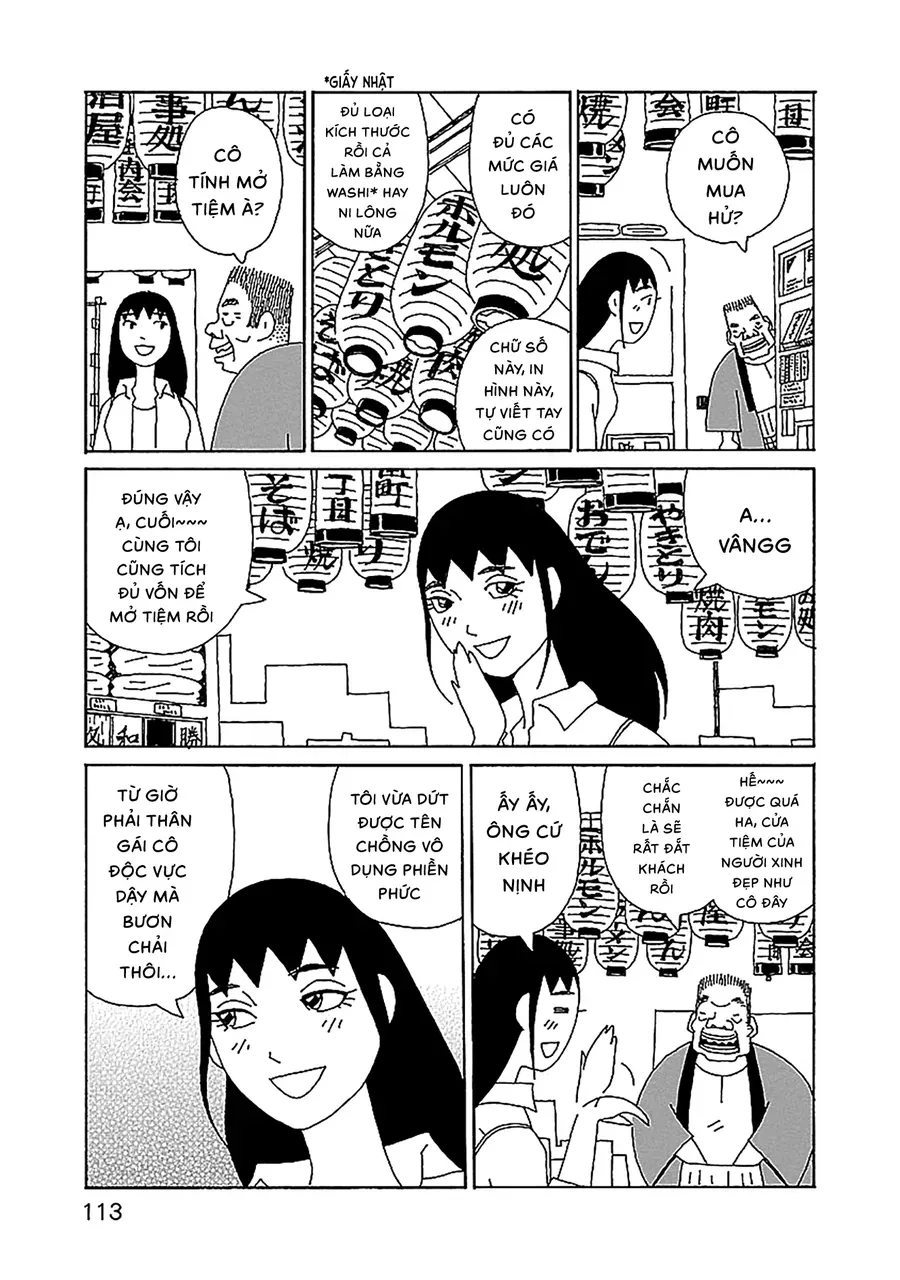 Chihiro-San Chap 26 - Next Chap 25