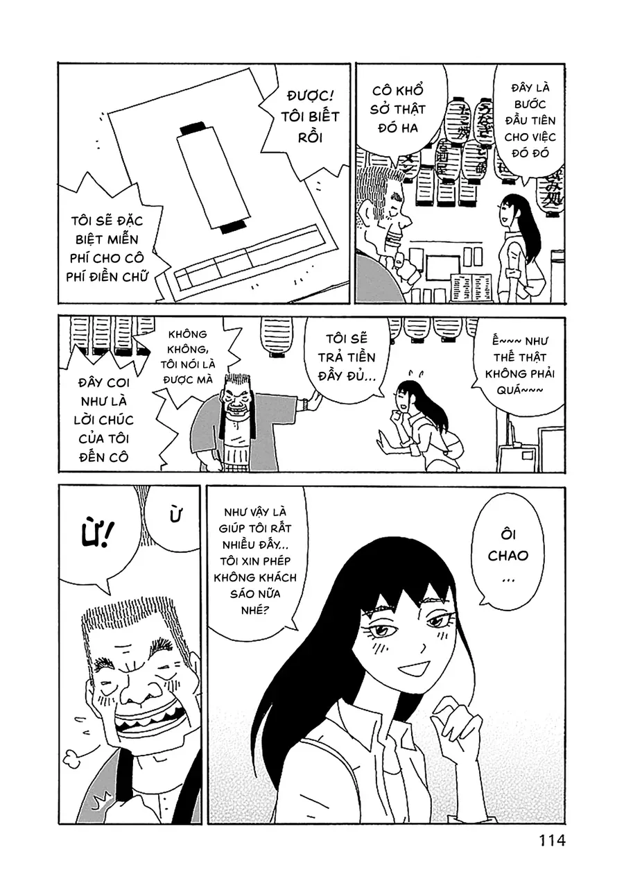 Chihiro-San Chap 26 - Next Chap 25