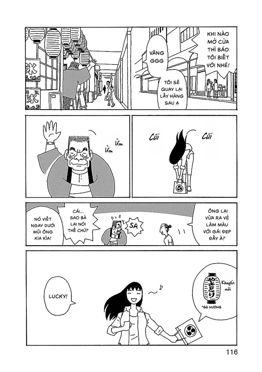 Chihiro-San Chap 26 - Next Chap 25