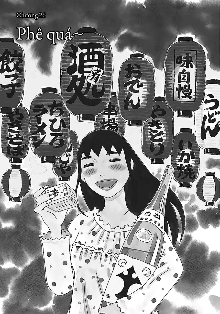 Chihiro-San Chap 26 - Next Chap 25