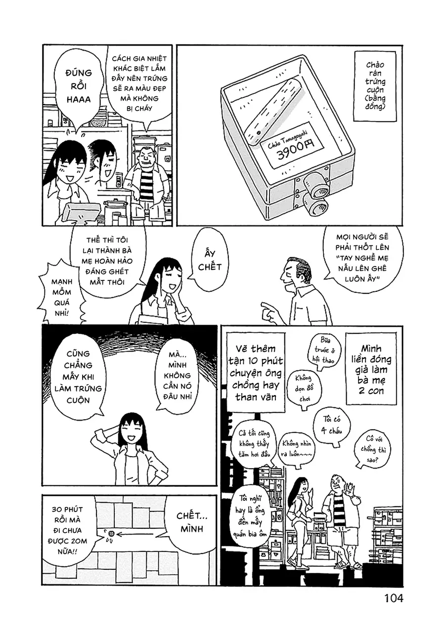 Chihiro-San Chap 26 - Next Chap 25