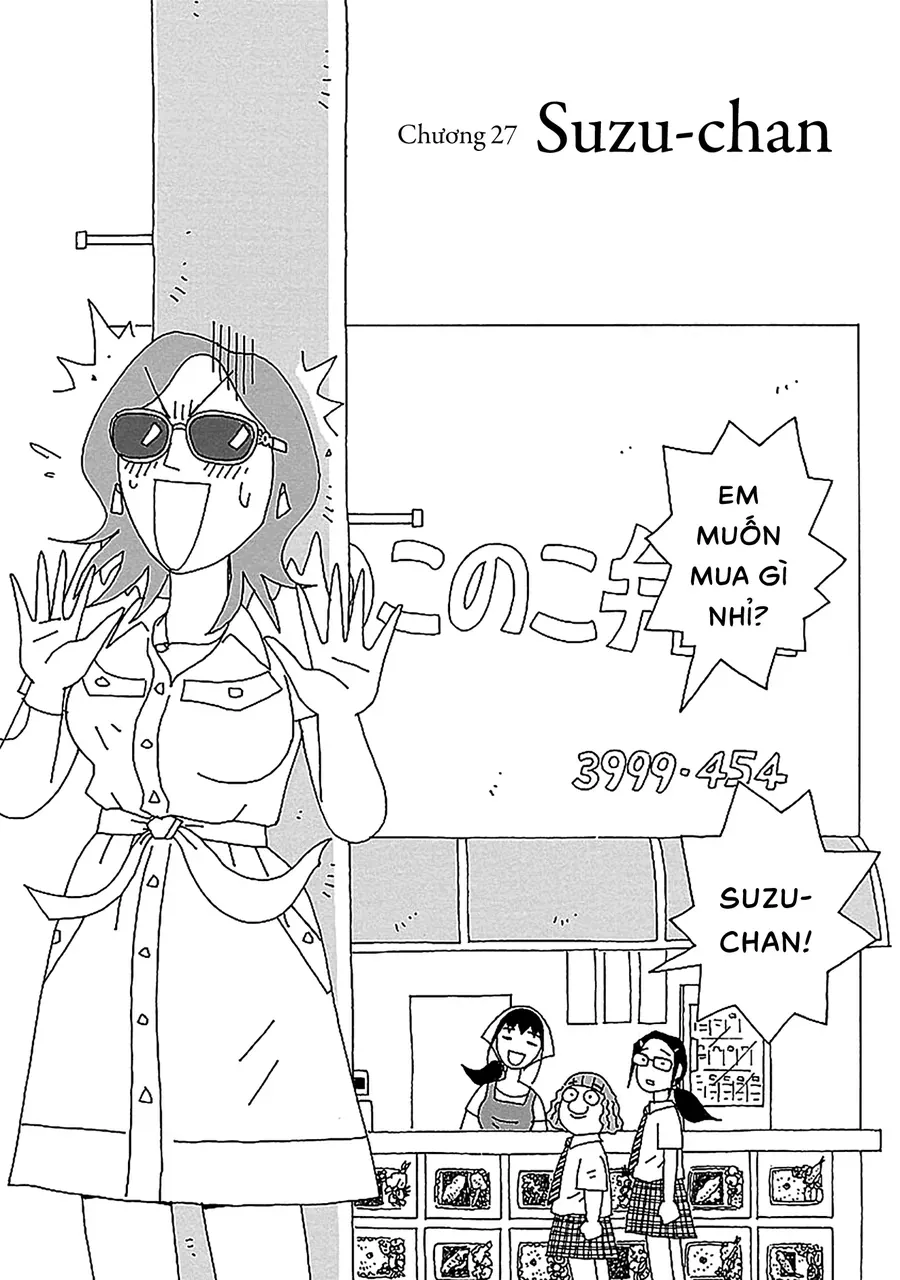 Chihiro-San Chap 27 - Next Chap 26