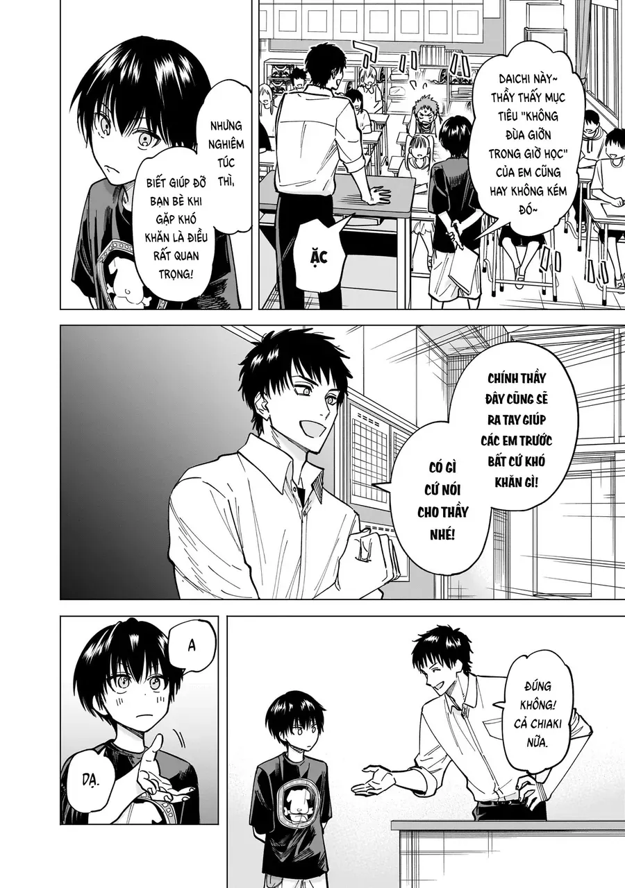 Yankee-Kun To Kagaku Gohan Chap 10 - Next Chap 9