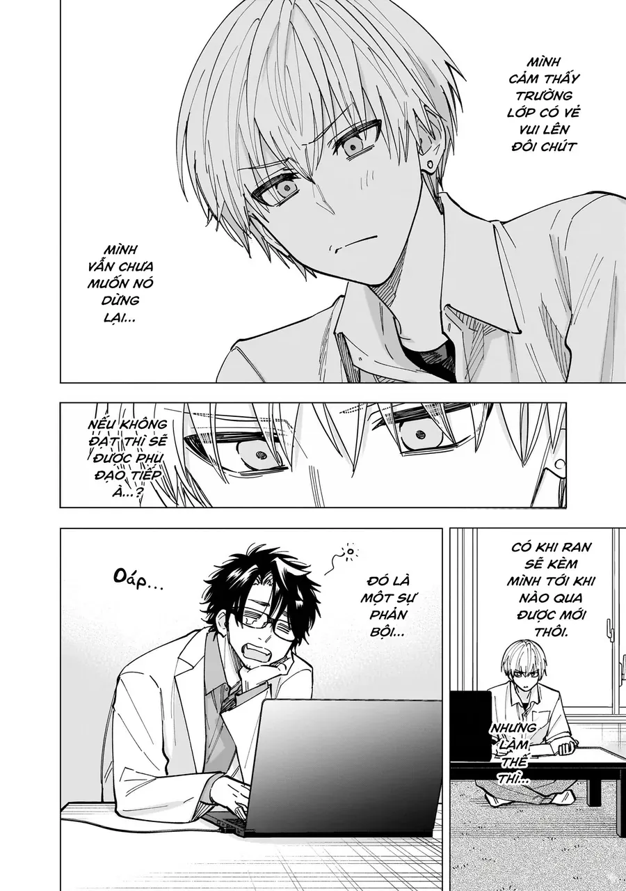 Yankee-Kun To Kagaku Gohan Chap 10 - Next Chap 9