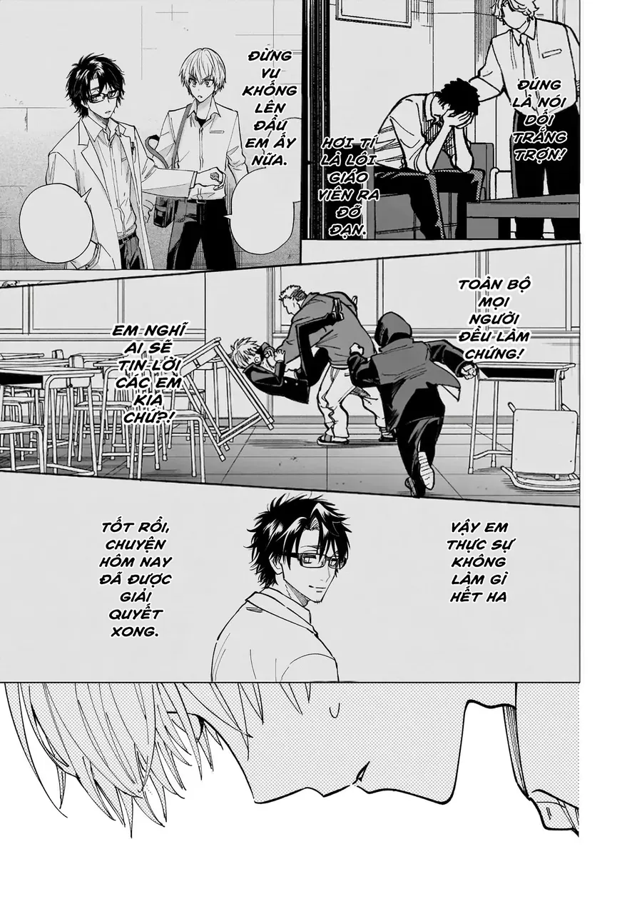 Yankee-Kun To Kagaku Gohan Chap 10 - Next Chap 9