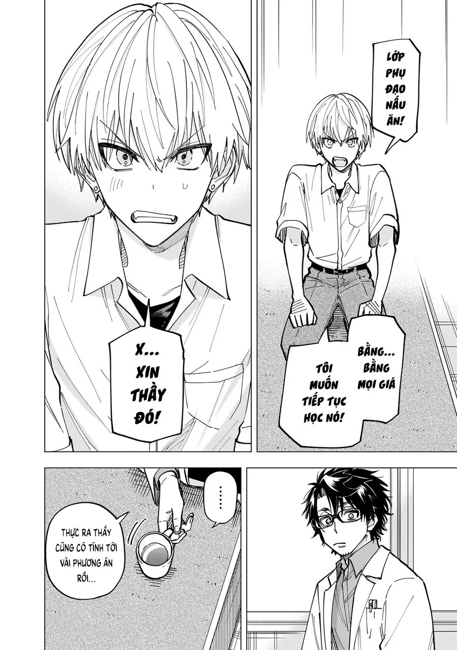 Yankee-Kun To Kagaku Gohan Chap 10 - Next Chap 9