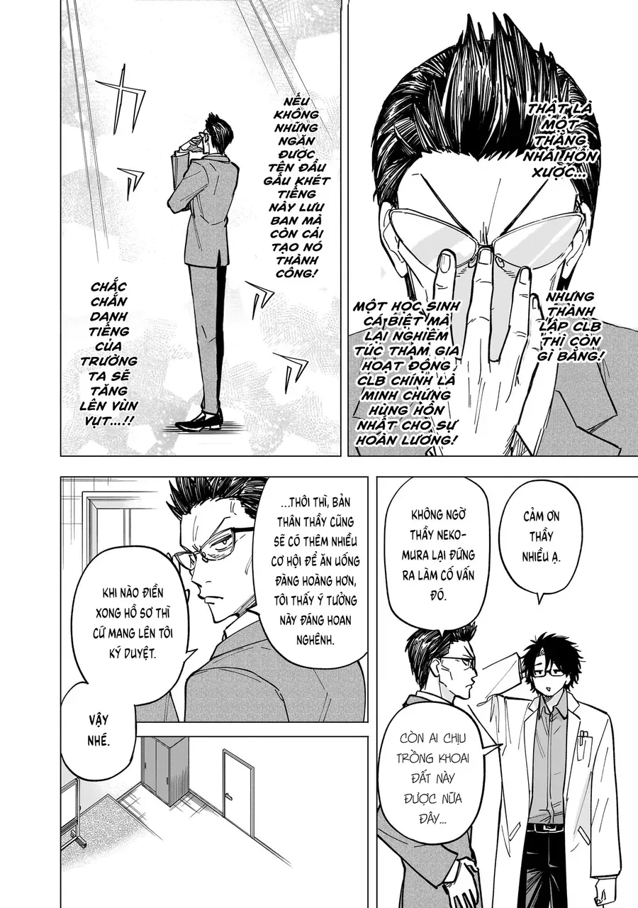 Yankee-Kun To Kagaku Gohan Chap 10 - Next Chap 9