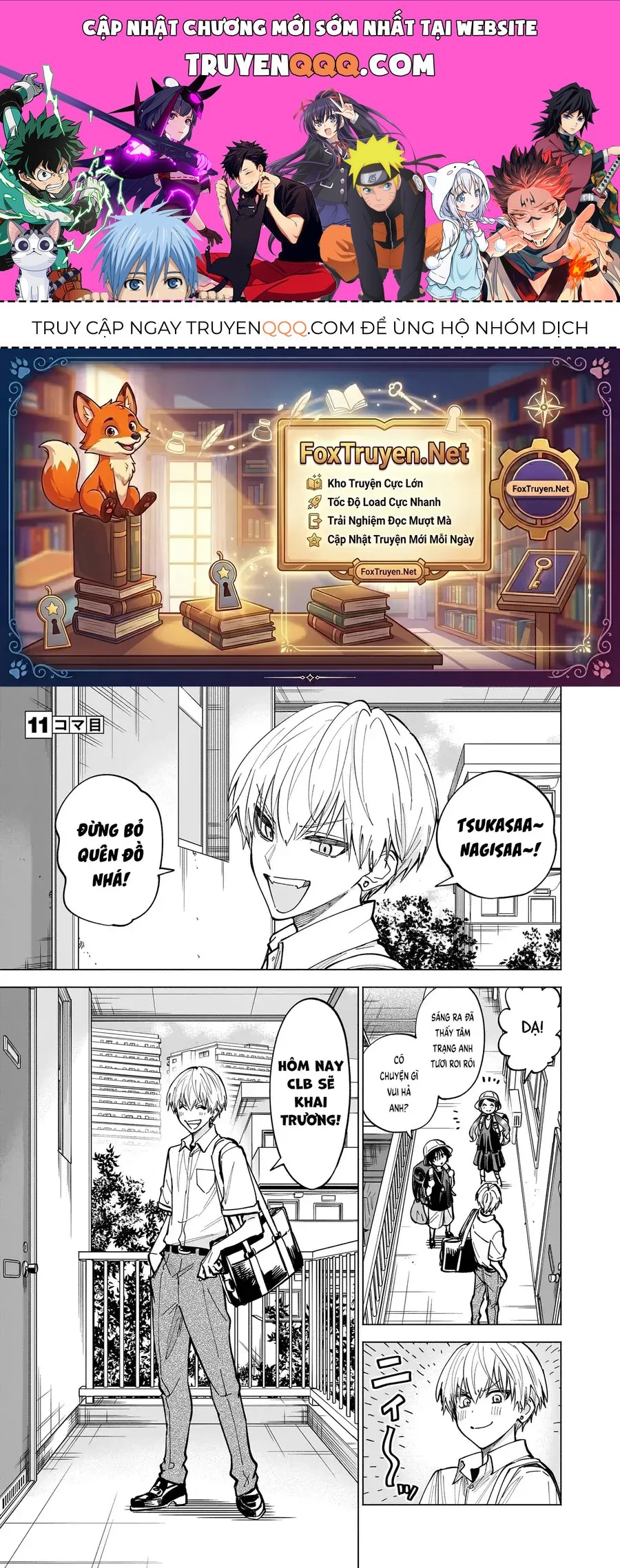Yankee-Kun To Kagaku Gohan Chap 11 - Next Chap 10