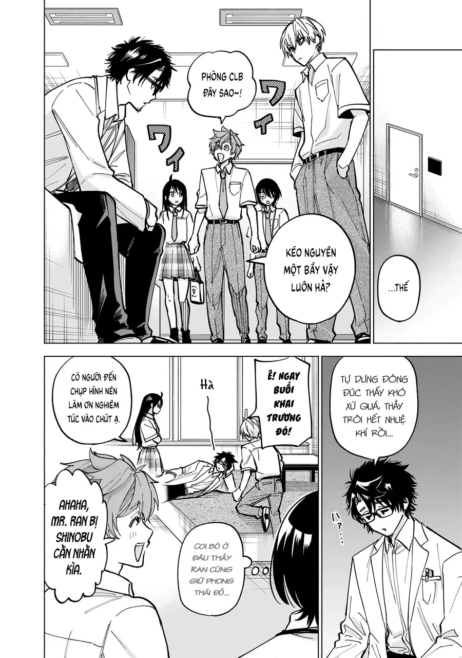 Yankee-Kun To Kagaku Gohan Chap 11 - Next Chap 10