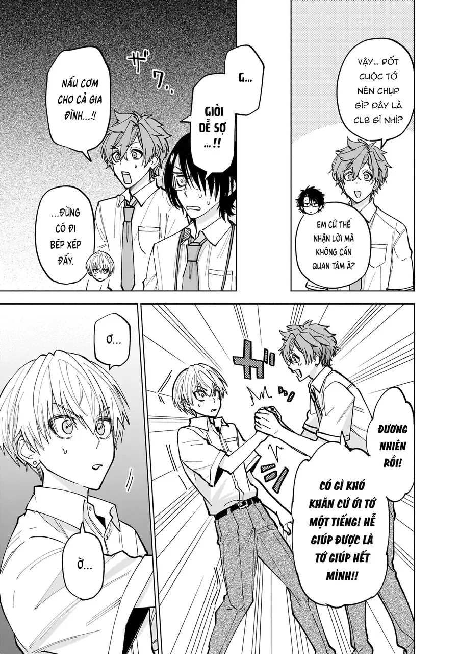 Yankee-Kun To Kagaku Gohan Chap 11 - Next Chap 10