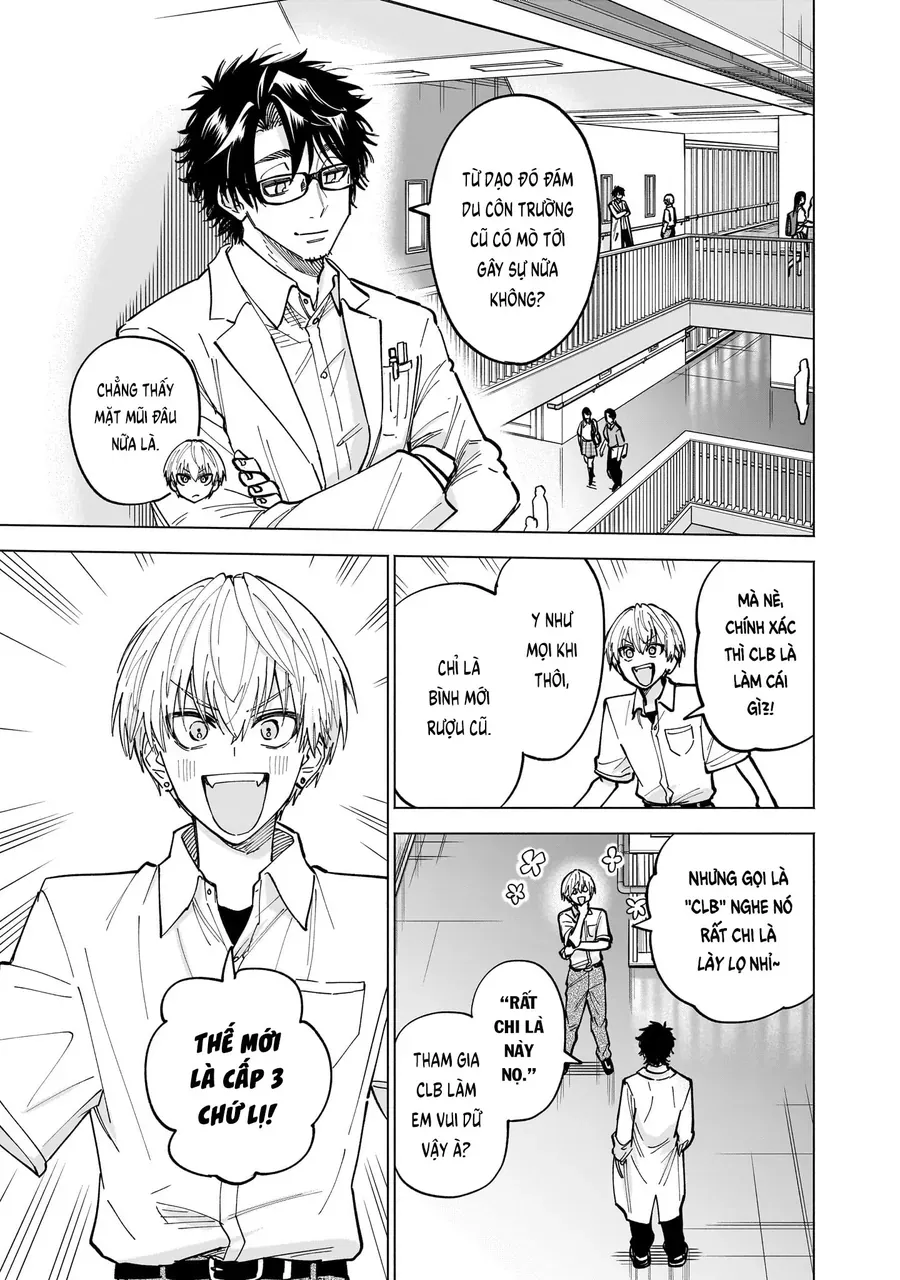 Yankee-Kun To Kagaku Gohan Chap 11 - Next Chap 10