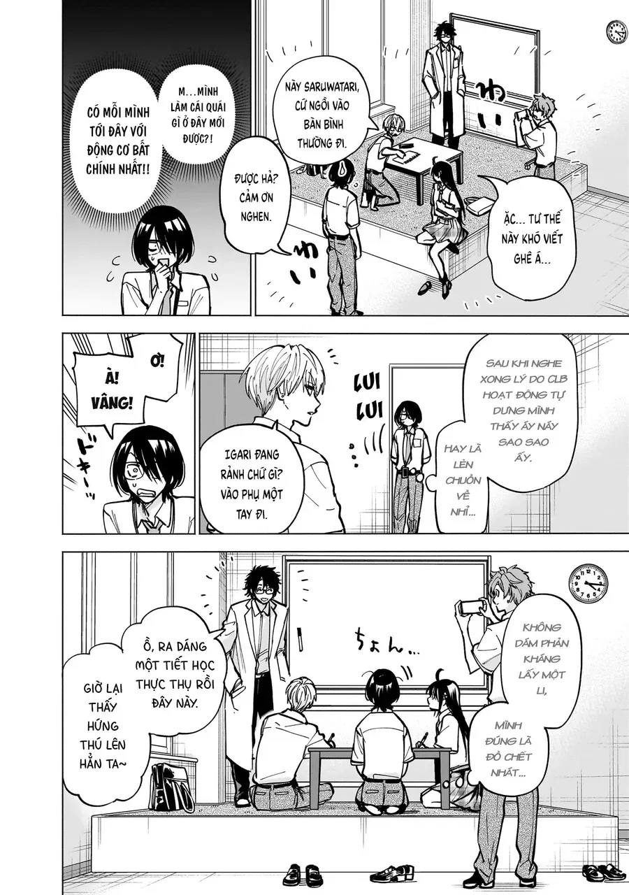 Yankee-Kun To Kagaku Gohan Chap 11 - Next Chap 10
