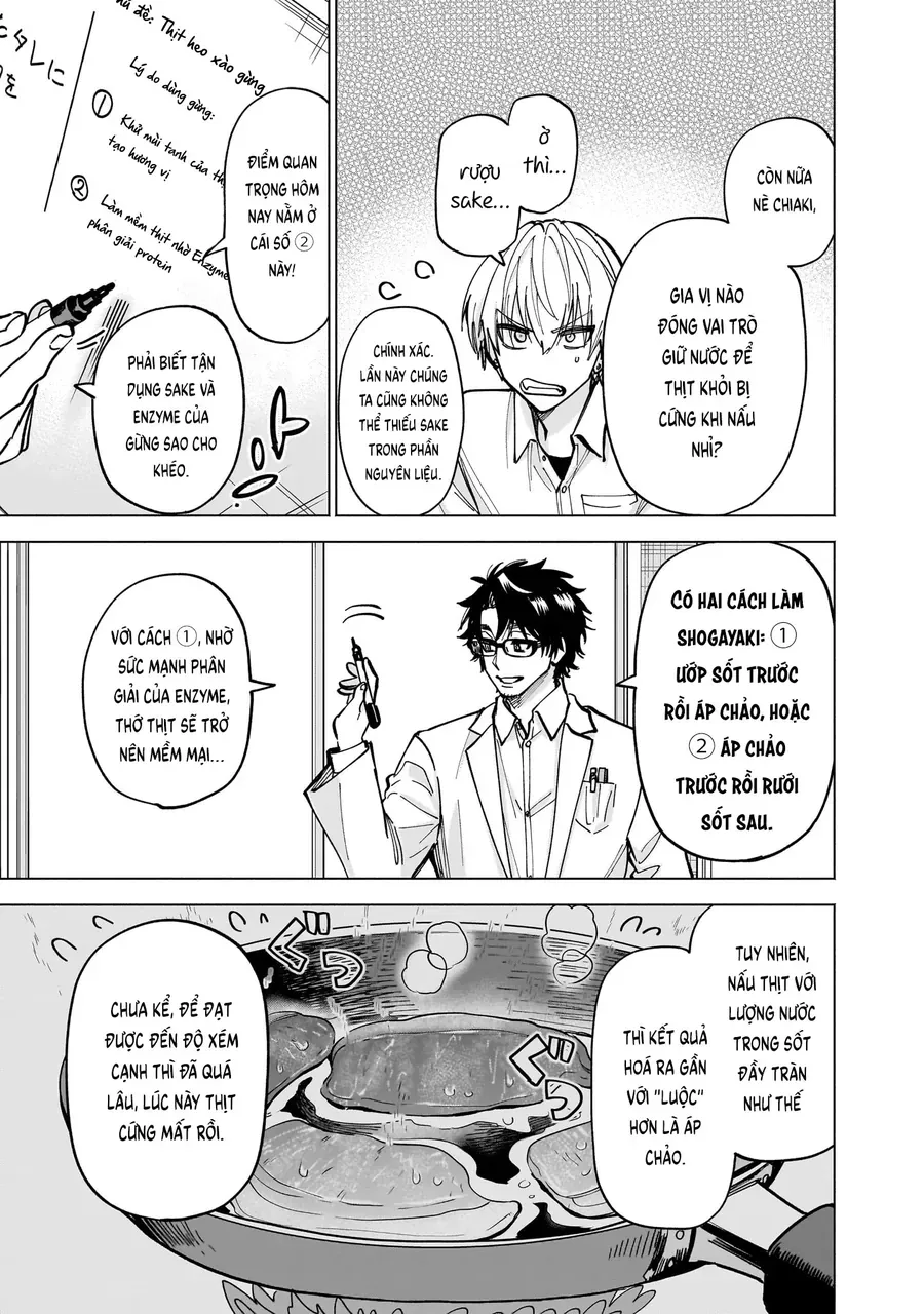 Yankee-Kun To Kagaku Gohan Chap 11 - Next Chap 10