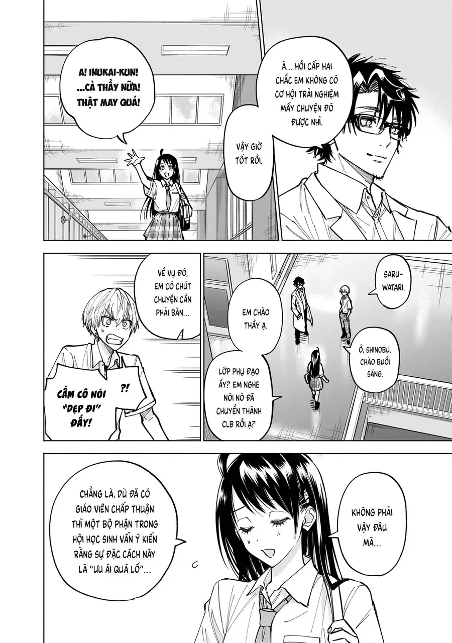 Yankee-Kun To Kagaku Gohan Chap 11 - Next Chap 10