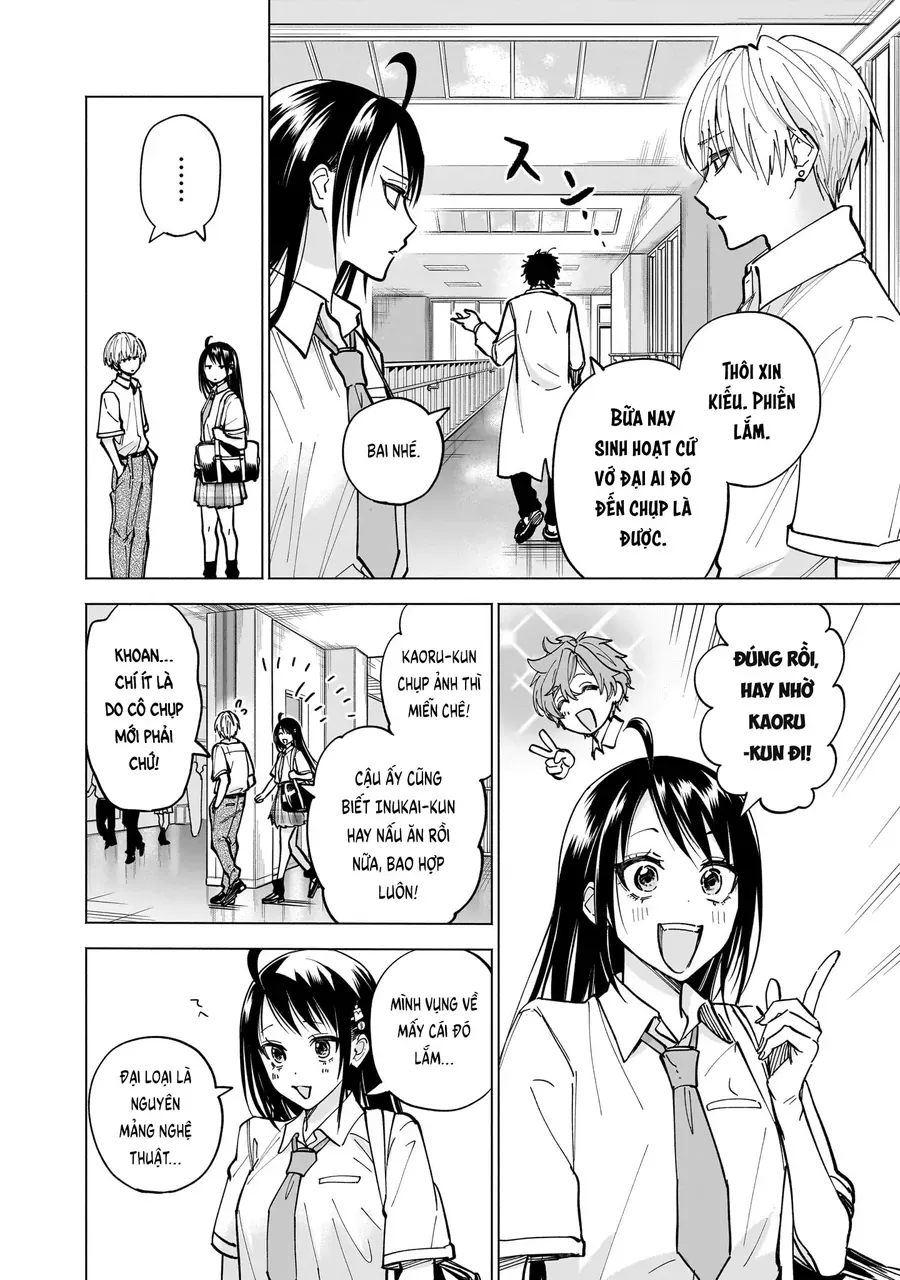 Yankee-Kun To Kagaku Gohan Chap 11 - Next Chap 10