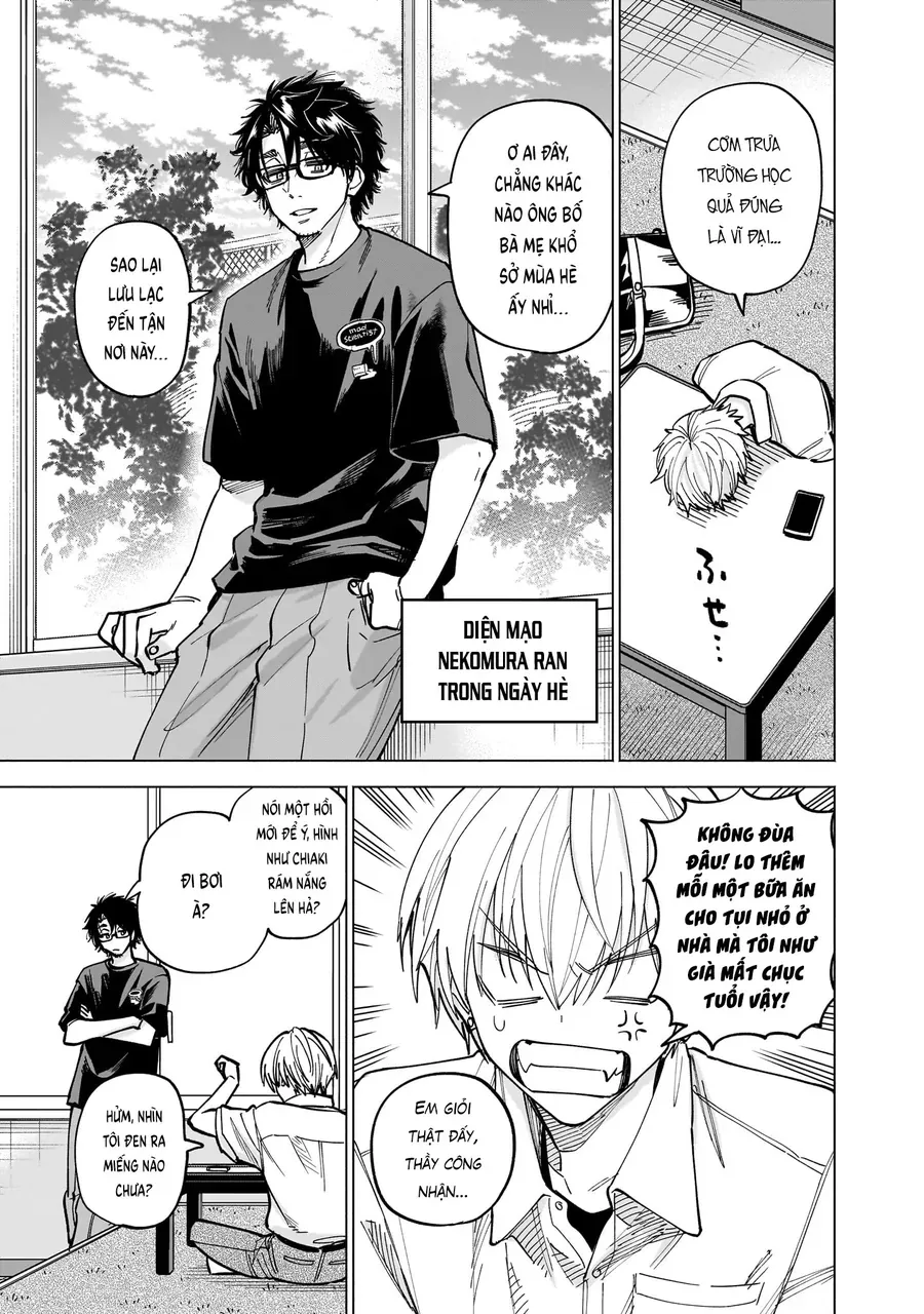 Yankee-Kun To Kagaku Gohan Chap 12 - Next Chap 11