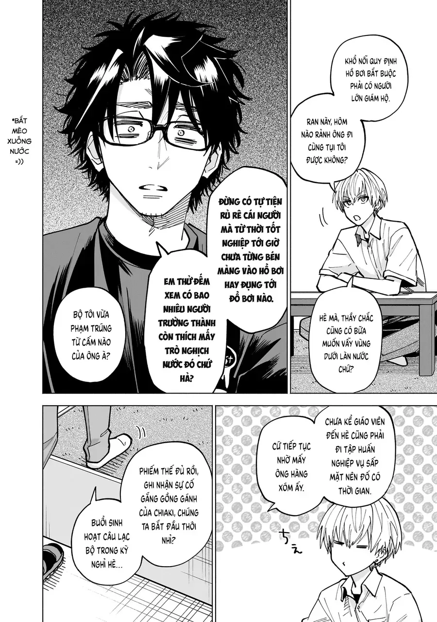 Yankee-Kun To Kagaku Gohan Chap 12 - Next Chap 11